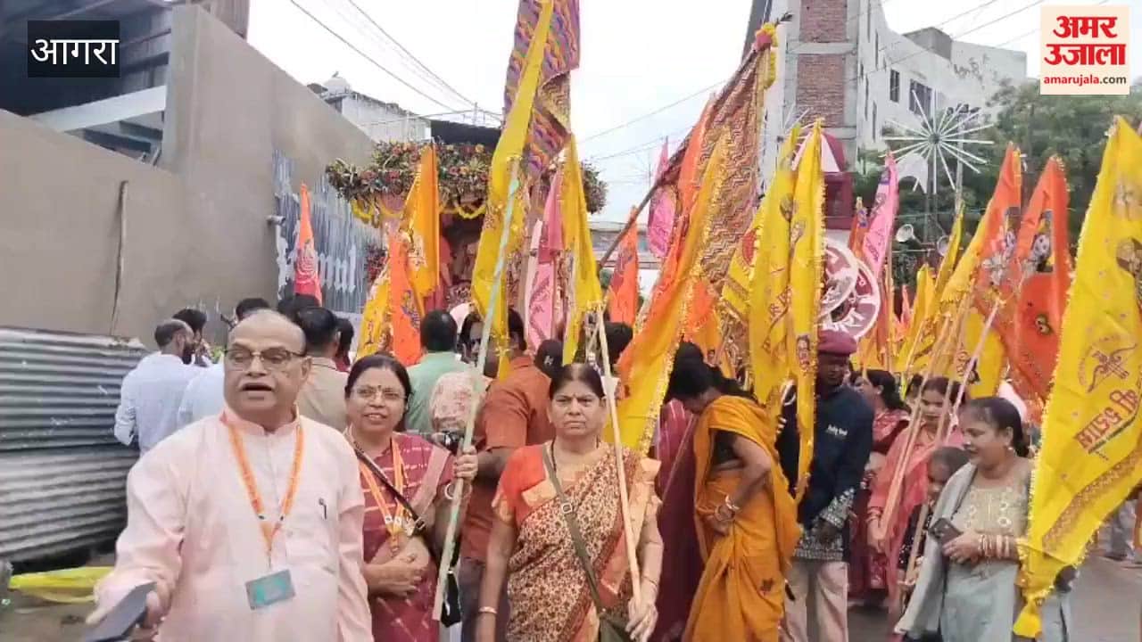 Grand Nishan Yatra Held in Agra as Devotees Celebrate Janmashtami with Shyam Bhajans and Chants