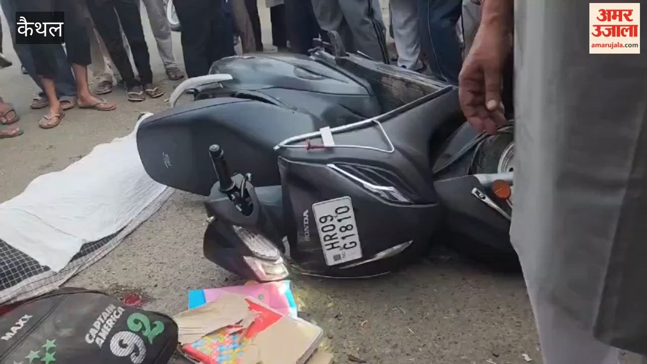 Tragic accident in Kaithal: Two girl students going to school were crushed by a truck, died on the spot