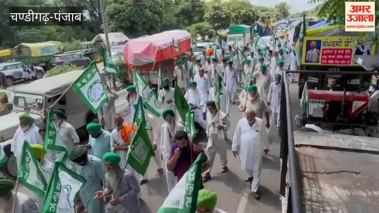 Farmers held a rally in Mohali.