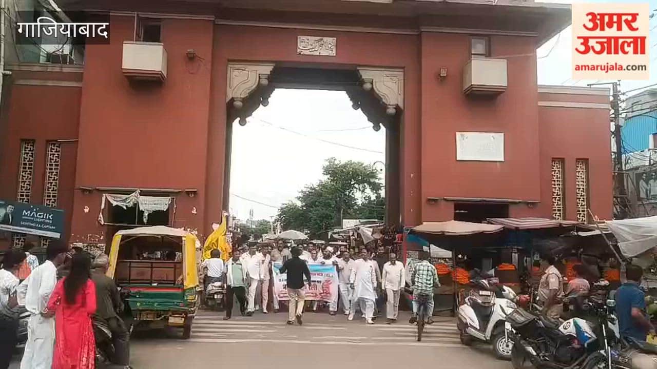 Grand Bike Rally Held on Foundation Day of Akhil Bharatiya Udyog Vyapar Mandal
