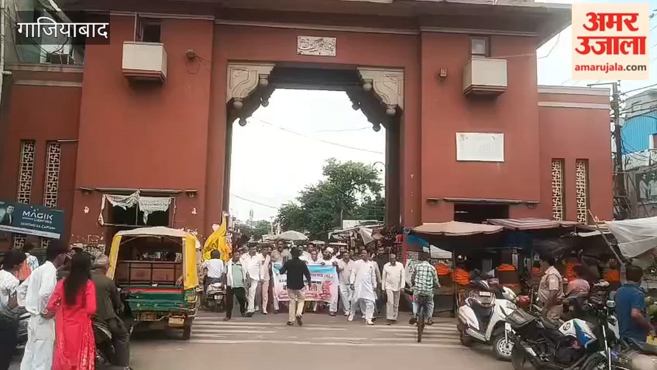 Grand Bike Rally Held on Foundation Day of Akhil Bharatiya Udyog Vyapar Mandal