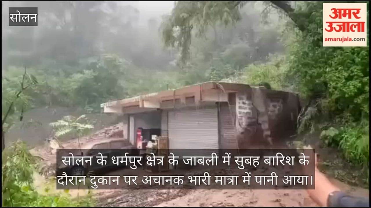 jabli solan heavy rain shopkeeper saved life video