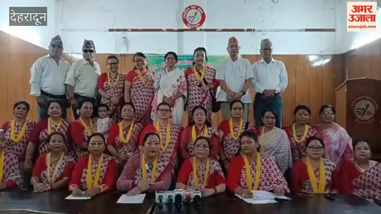 Press conference of  organizing committee regarding Gorkhali Mahila Haritalika Teej festival and fair