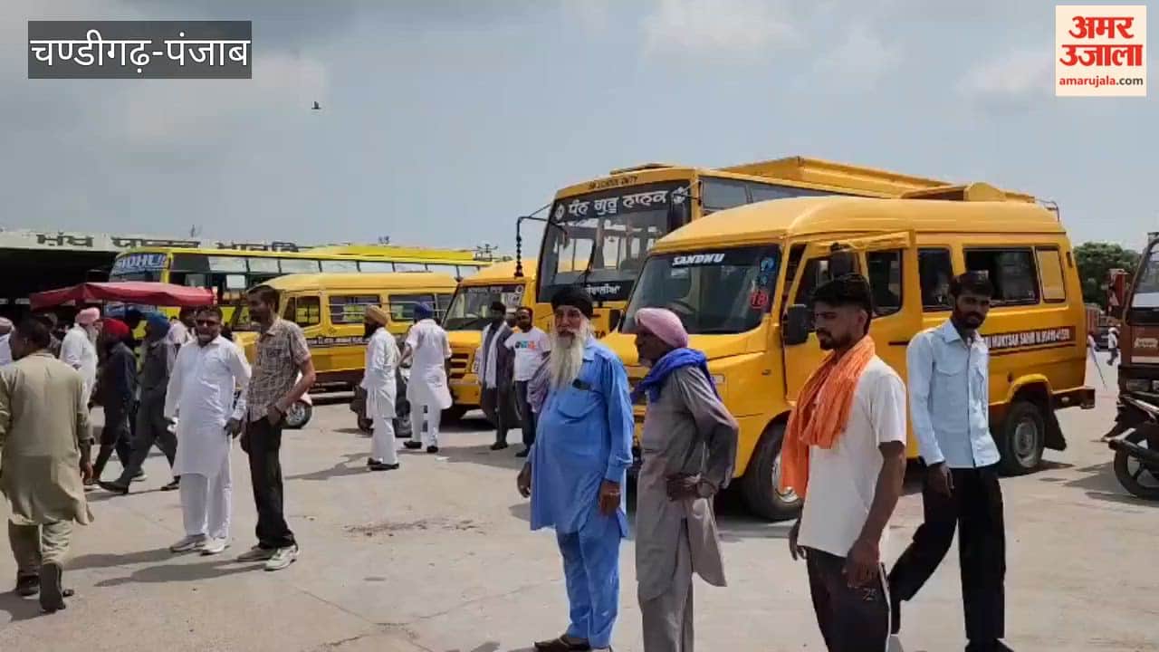 School van drivers in Bathinda go on strike over their demands.