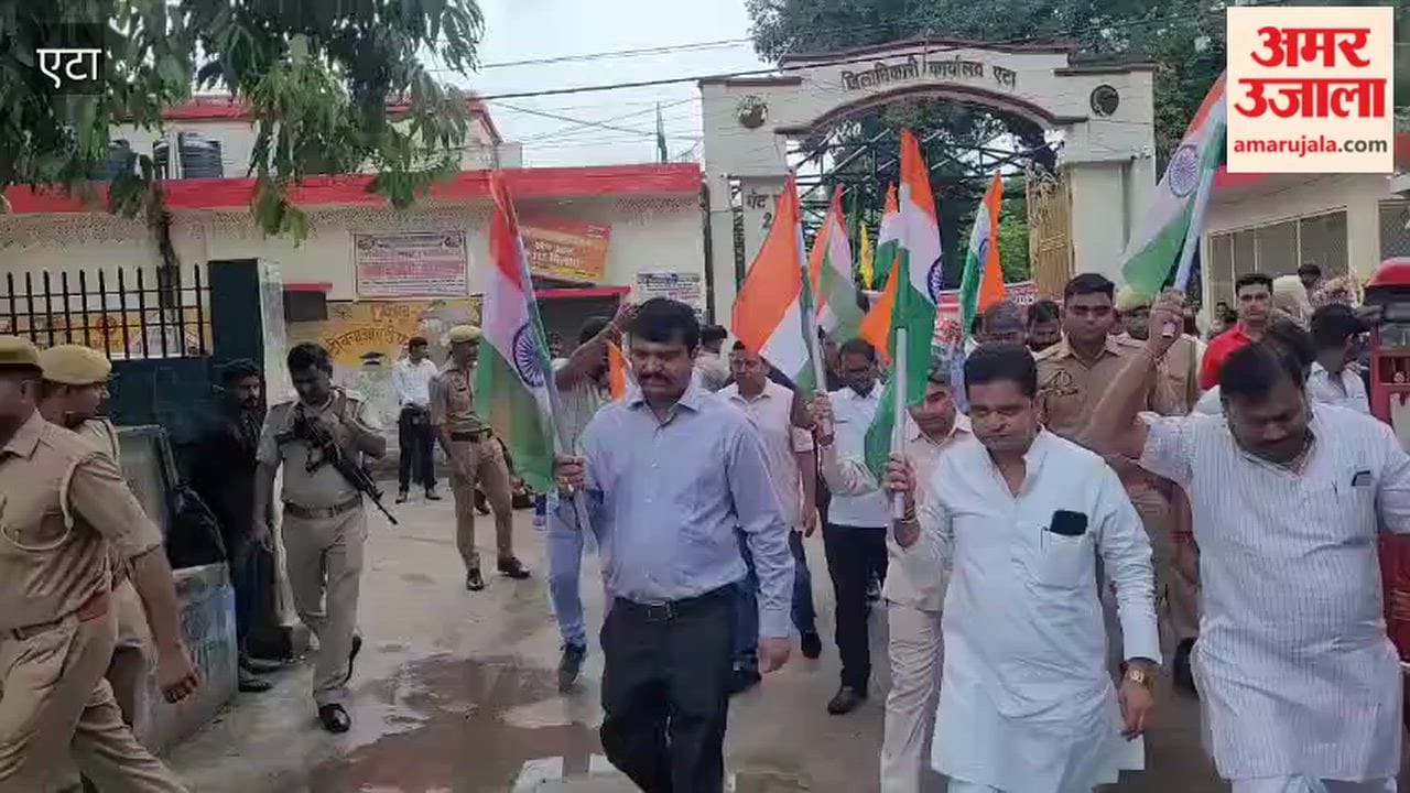 Grand Tricolour Rally Held in Etah Under ‘Walk for Nation’ Campaign
