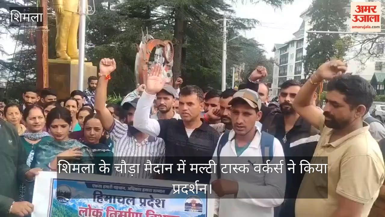 shimla multi task workers protest permanent policy demand