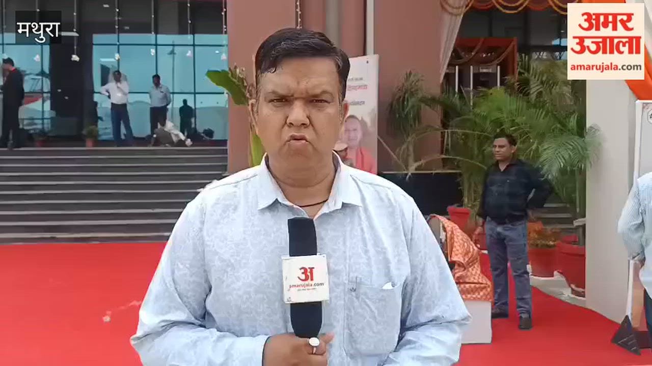 Security Tightened in Vrindavan Ahead of Janmashtami and CM’s Visit, Officials Review Preparations