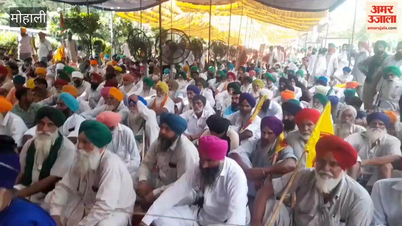 Farmers protest in Mohali Over 4000 farmers reach the border