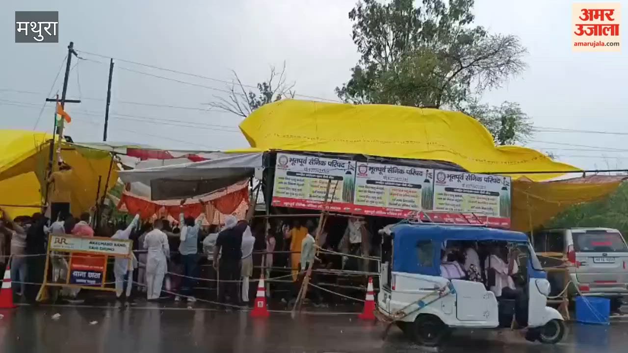 Rain Fails to Deter Farmers as Protest to Reopen Chhata Sugar Mill Continues