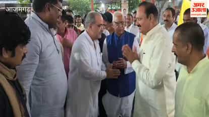 Bhupendra Chaudhary visited Durvasa Dham on the death anniversary of Aadya Prasad Rai