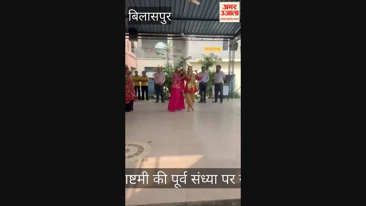 majhari school bilaspur janmashtami cultural program krishna bal leela
