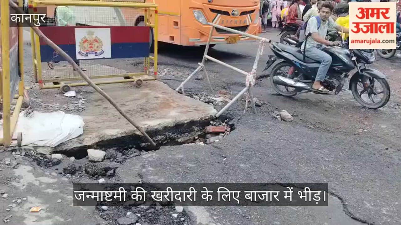 Potholes galore Kidwai Nagar's 40 Dukan intersection shopkeepers troubled by traffic jams