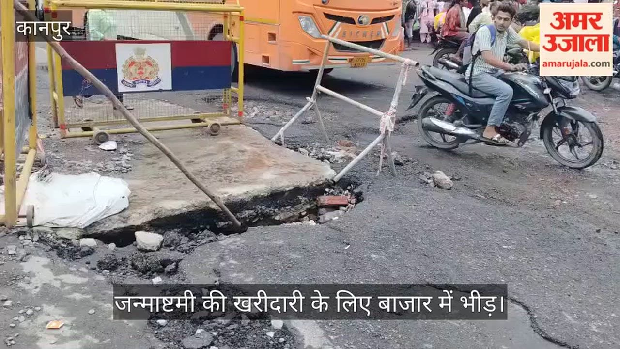 Potholes galore Kidwai Nagar's 40 Dukan intersection shopkeepers troubled by traffic jams