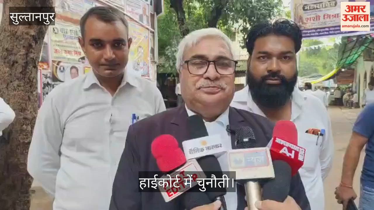 Video: राहुल गांधी के वॉयस सैंपल मिलान की अर्जी खारिज, हाईकोर्ट में चुनौती