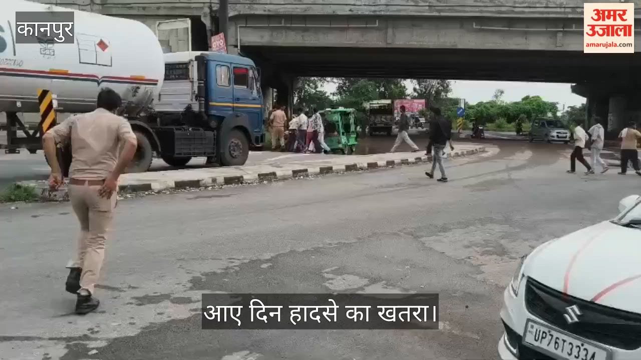 Kanpur: Pothole hidden by rain poses danger; woman critically injured after rickshaw overturns