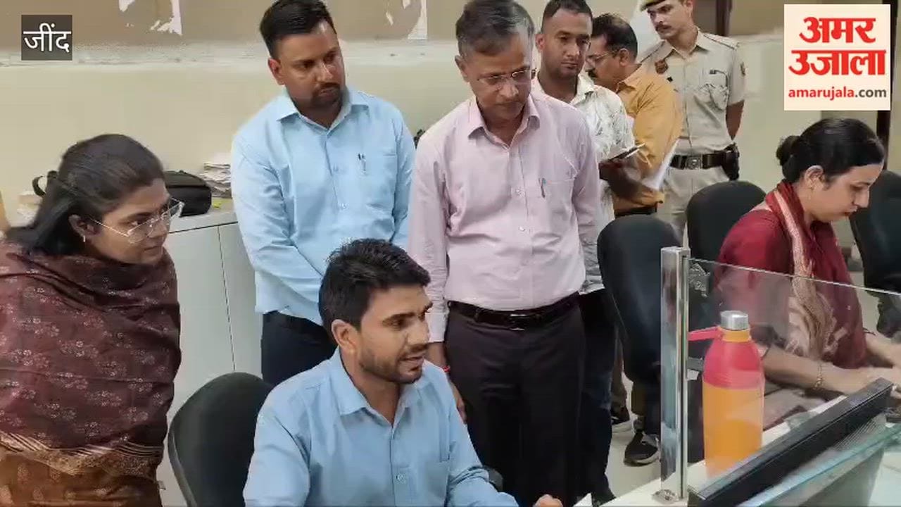Ensuring the benefits of schemes reach eligible individuals is the administration's top priority: DC Jind.
