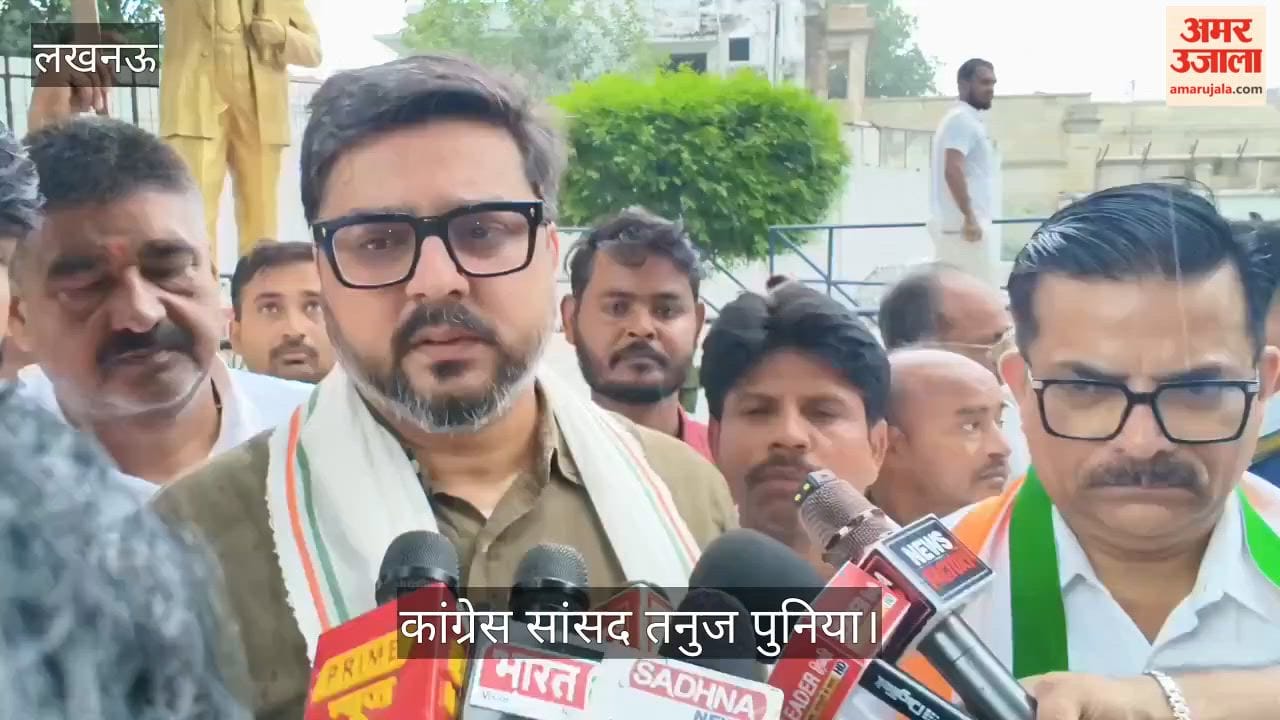 VIDEO: सांसद तनुज पुनिया ने बाबा साहेब को किया नमन, बोले- राहुल गांधी पर दर्ज मुकदमा वापस लिया जाए