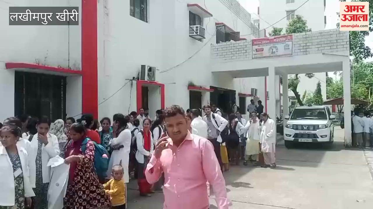CHOs outraged over salary deduction staged a work boycott in Lakhimpur kheri