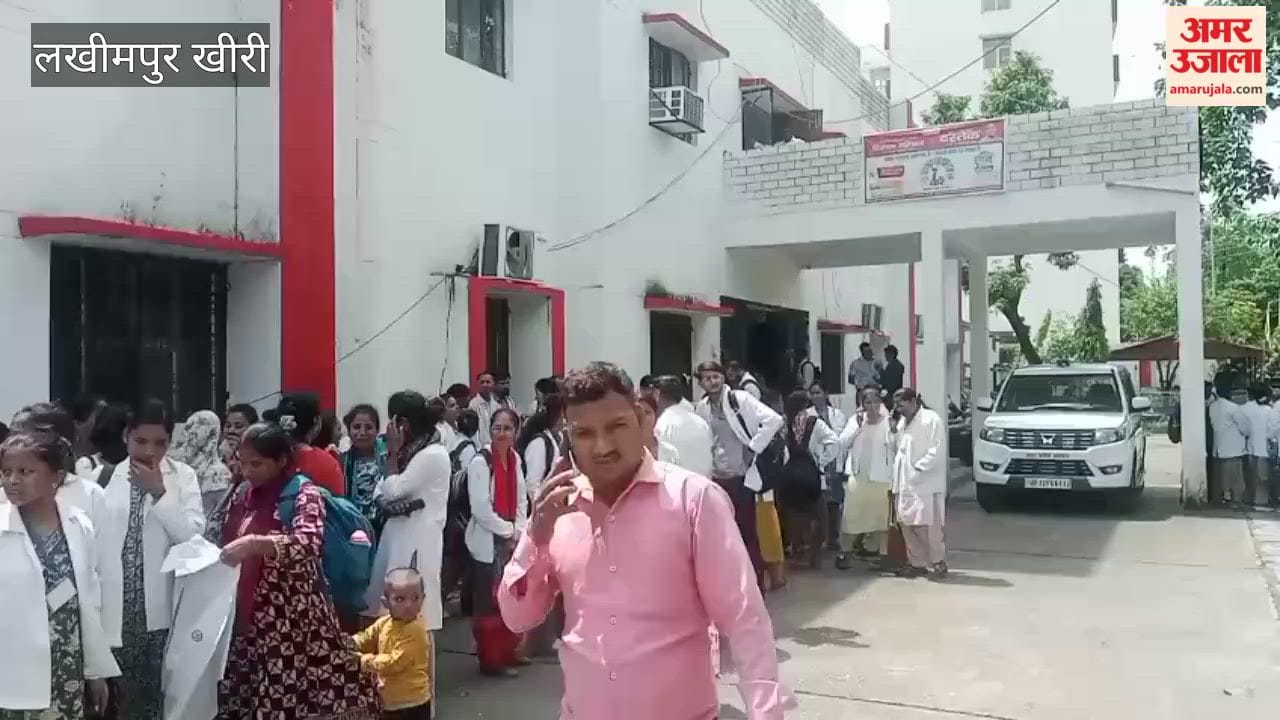 CHOs outraged over salary deduction staged a work boycott in Lakhimpur kheri