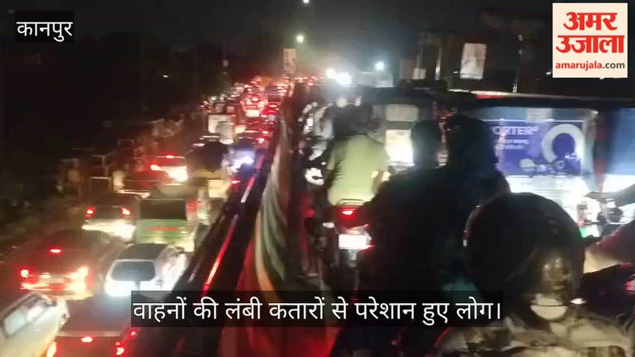 Kanpur Vehicles Stuck for Hours on Dada Nagar Bridge Traffic Jam Extends from Vijaynagar to CTI Crossing