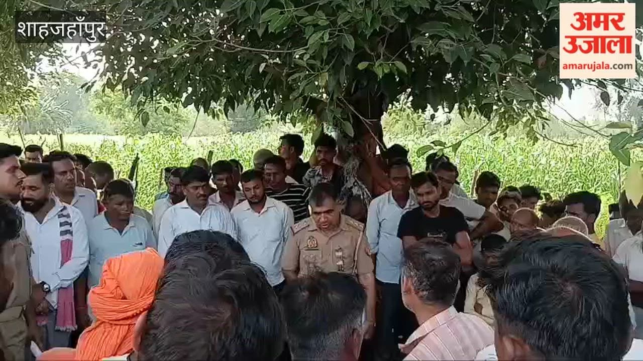 Father son die of electrocution in Shahjahanpur