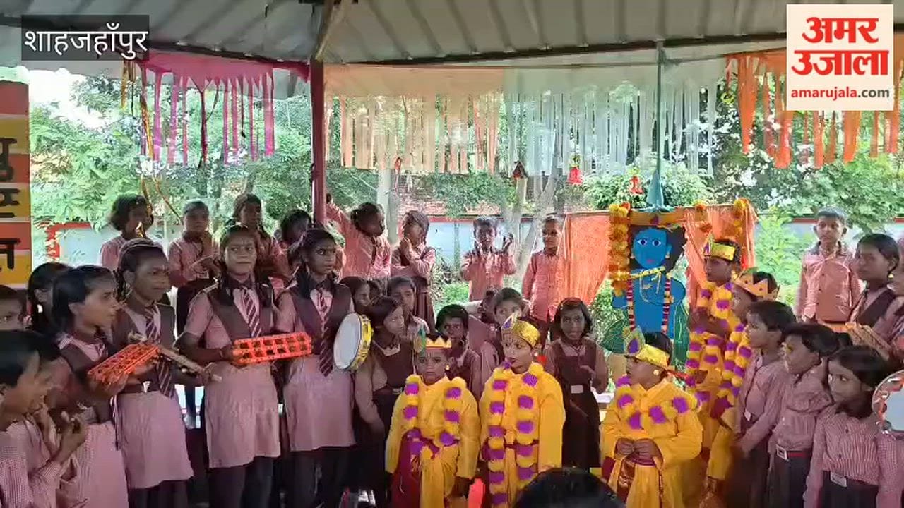 Students of the composite school presented a tableau of Lord Krishna