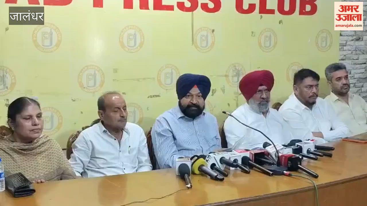 Congress launches a campaign against the BJP in protest against the FIR filed against Rahul Gandhi.
