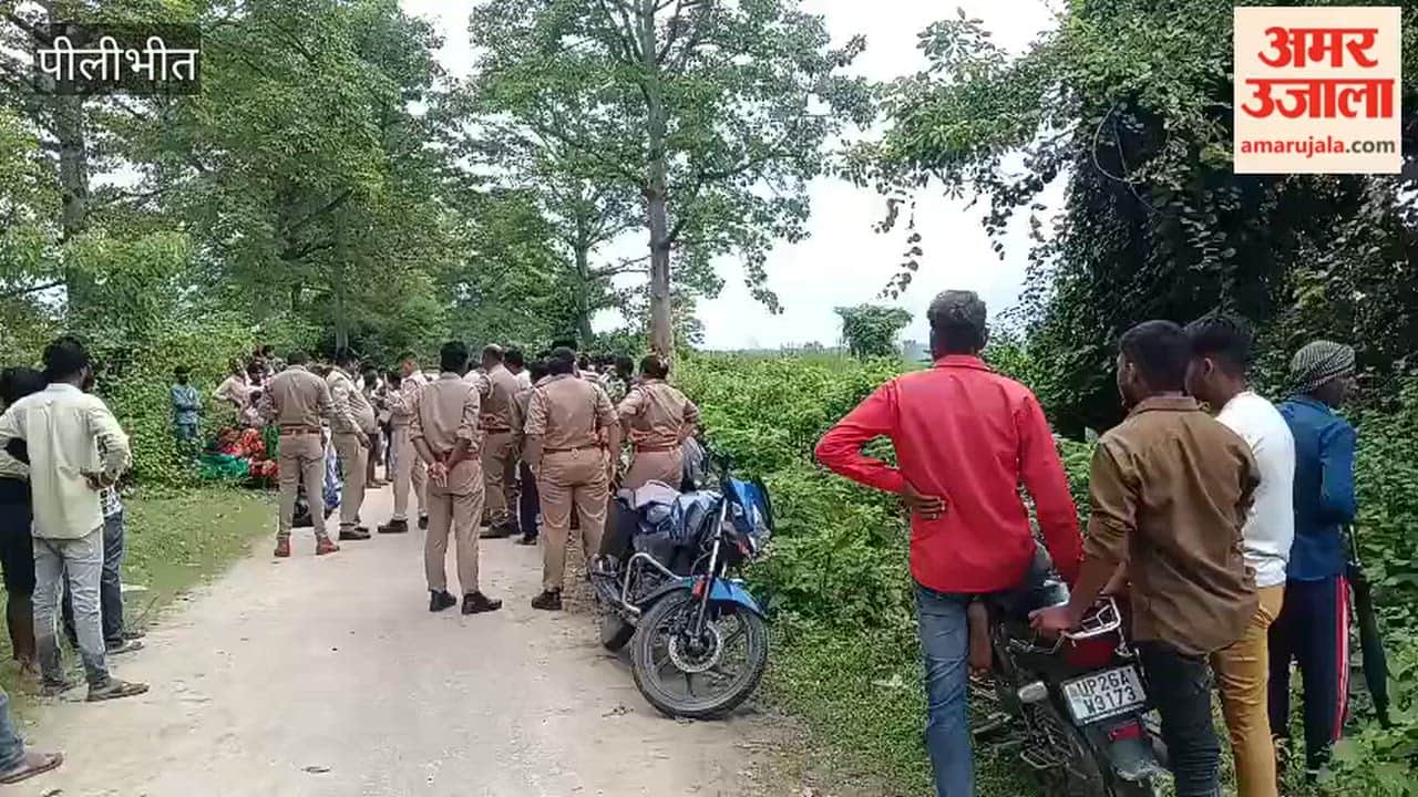 Body of missing woman found in canal in Pilibhit