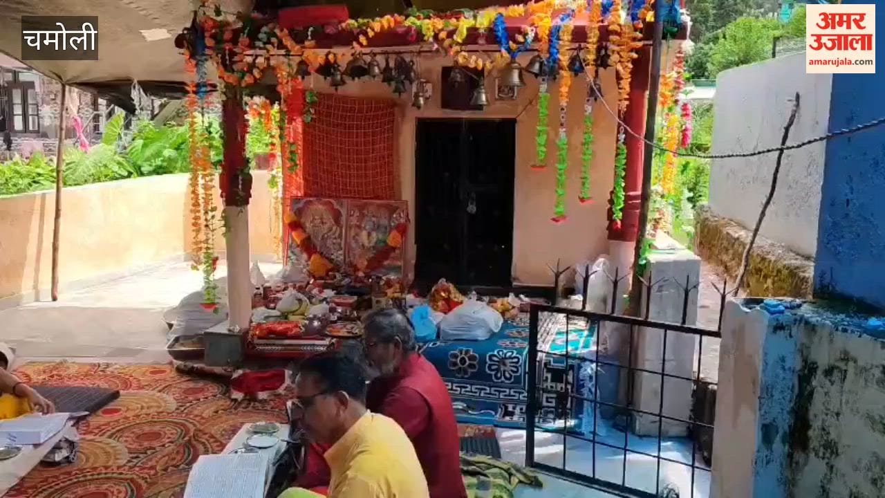 Karnaprayag  Recitation of the Ramcharitmanas began with Swastivachan at the ancient Uma Devi Temple