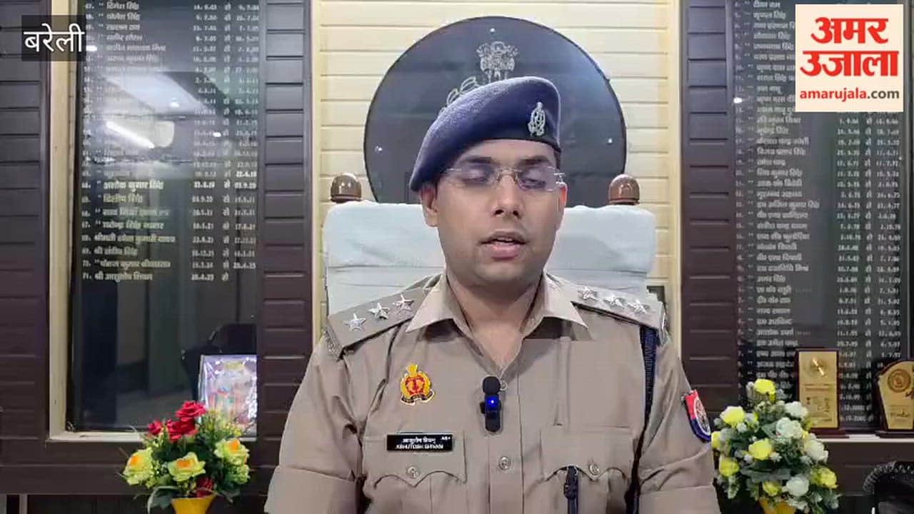 woman prisoner escapes from district hospital in Bareilly