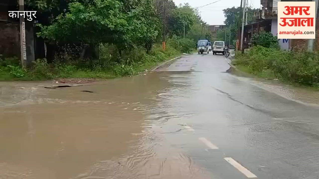 Kanpur: Sewage and rainwater flowing over a multi-crore rupee road on the Mandhana-Kursauli rout