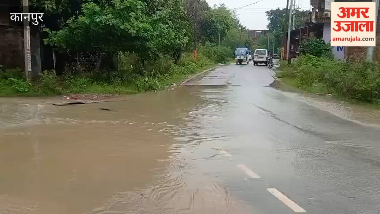 Kanpur: Sewage and rainwater flowing over a multi-crore rupee road on the Mandhana-Kursauli rout