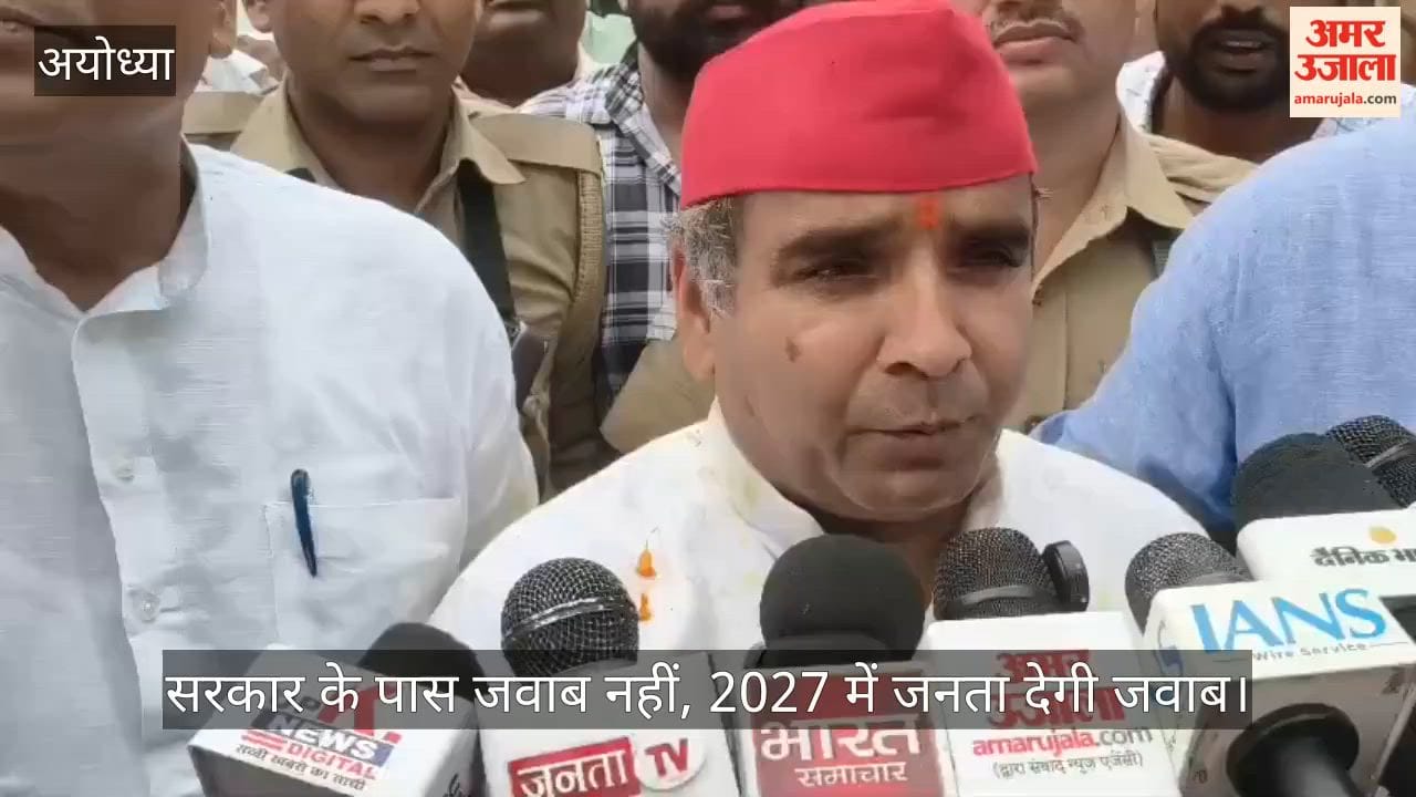 VIDEO: चढ़ावा चोरी पर बोले धर्मेंद्र यादव- सरकार के पास जवाब नहीं, 2027 में जनता देगी जवाब
