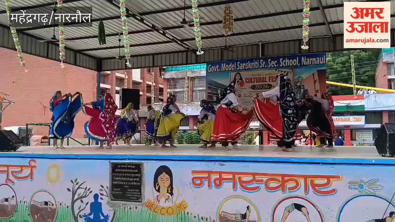 Narnaul district-level cultural festival concludes; students showcase their talent.