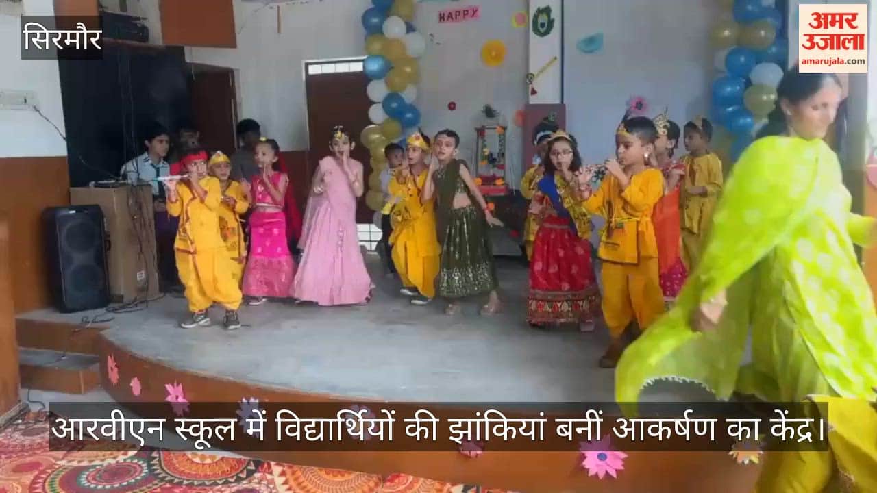 Dadahu: Students' tableaux became the center of attraction at RVN School.