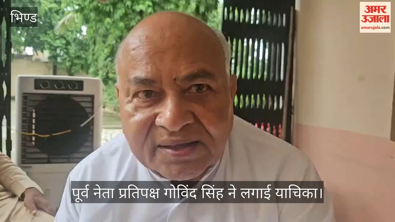 The dacoits are gone from Chambal, but the law remains—45-year-old Act challenged in High Court.