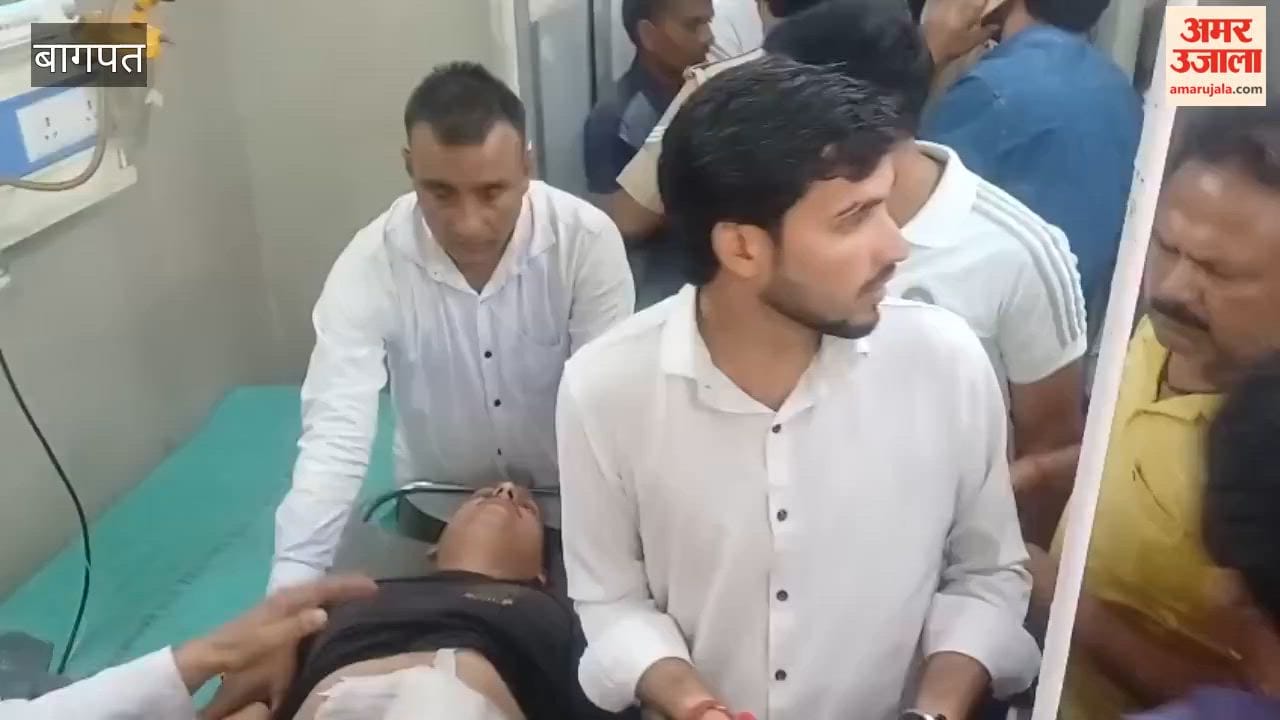 Baghpat: Youth Shot in Abdomen Over Old Rivalry, Referred to Sonipat in Critical Condition