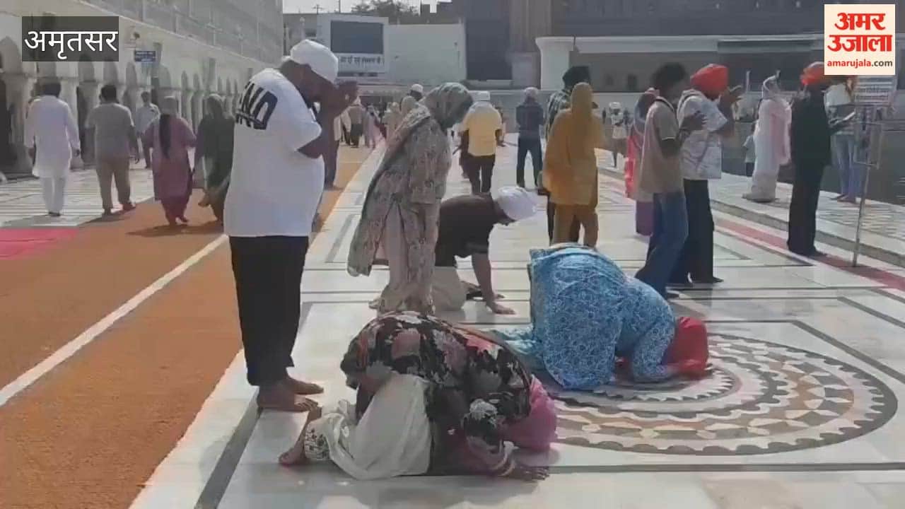 Attempted act of sacrilege in the circumambulation path of Darbar Sahib.