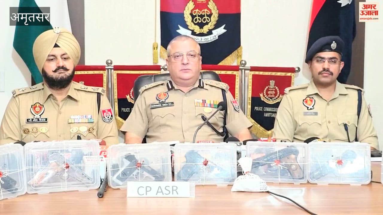 Illegal arms network busted in Amritsar