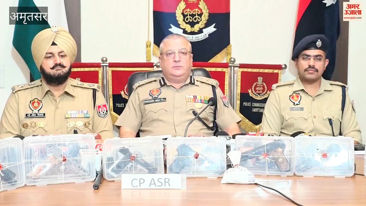 Illegal arms network busted in Amritsar