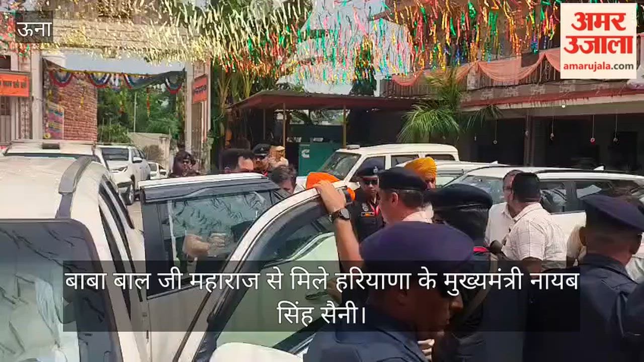 Haryana Chief Minister Nayab Singh Saini met Baba Bal Ji Maharaj Kotla Kalan