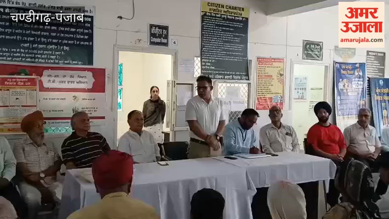 Eye and Body Donation Awareness Camp at CHC Beenewal