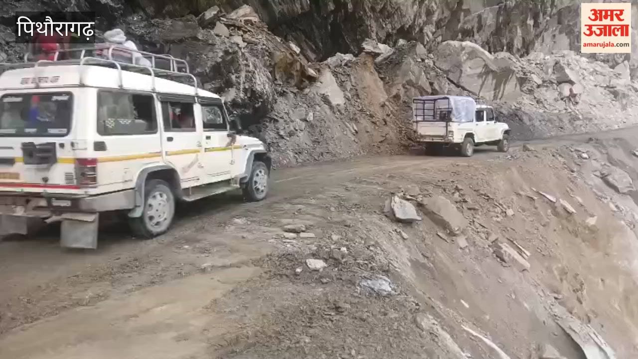 An ambulance transporting the mortal remains of an inspector from Jharkhand remained stranded for six hours on a road blocked by a landslide.