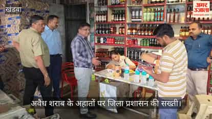 District administration cracks down on illegal liquor dens seals them