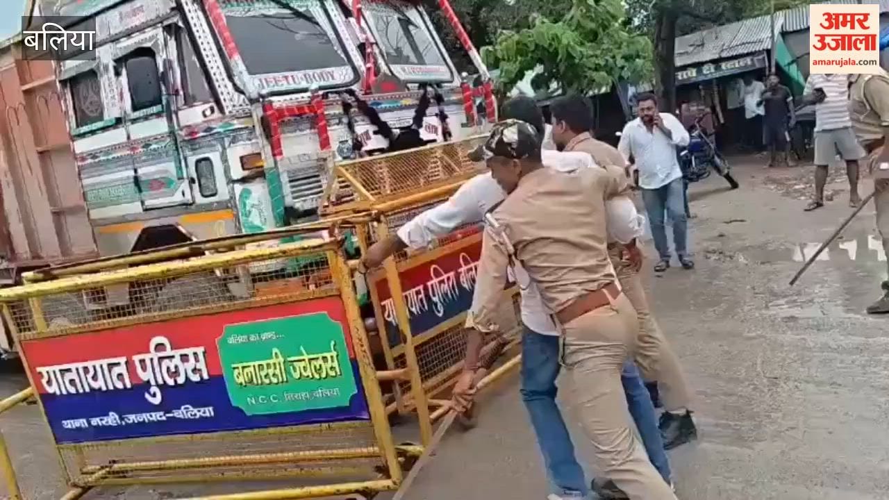 Attempt to drive a truck loaded with red sand past the barricades; allegation of misconduct towards a police officer