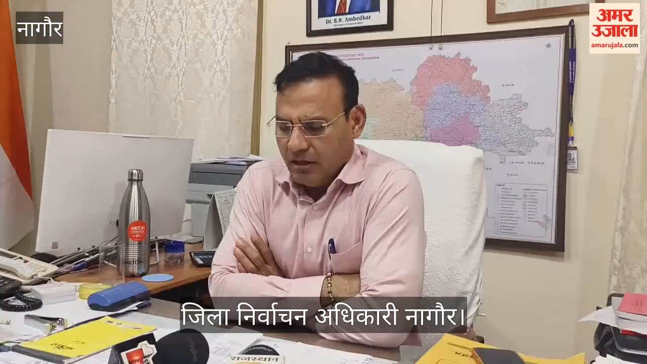 Nagaur Civic Polls: 1,049 Candidates Remain, 377 Withdraw Nominations