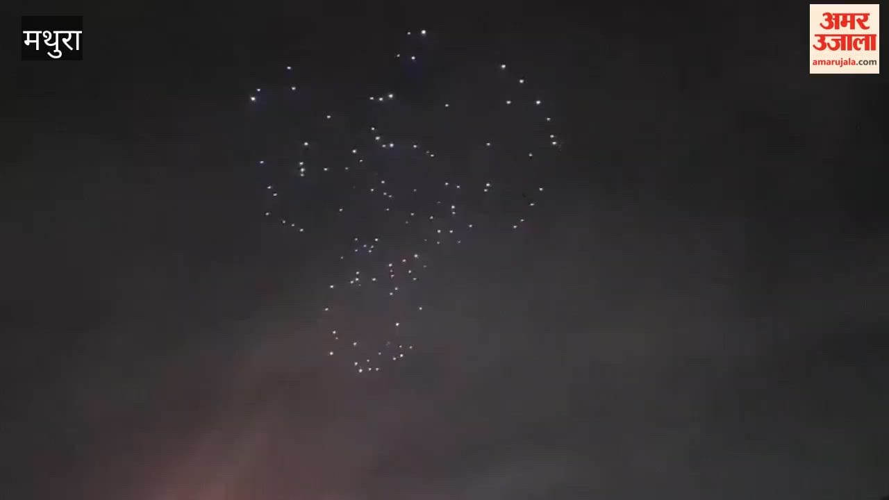 Drones Bring Lord Krishna’s Divine Leelas to Life in Mathura