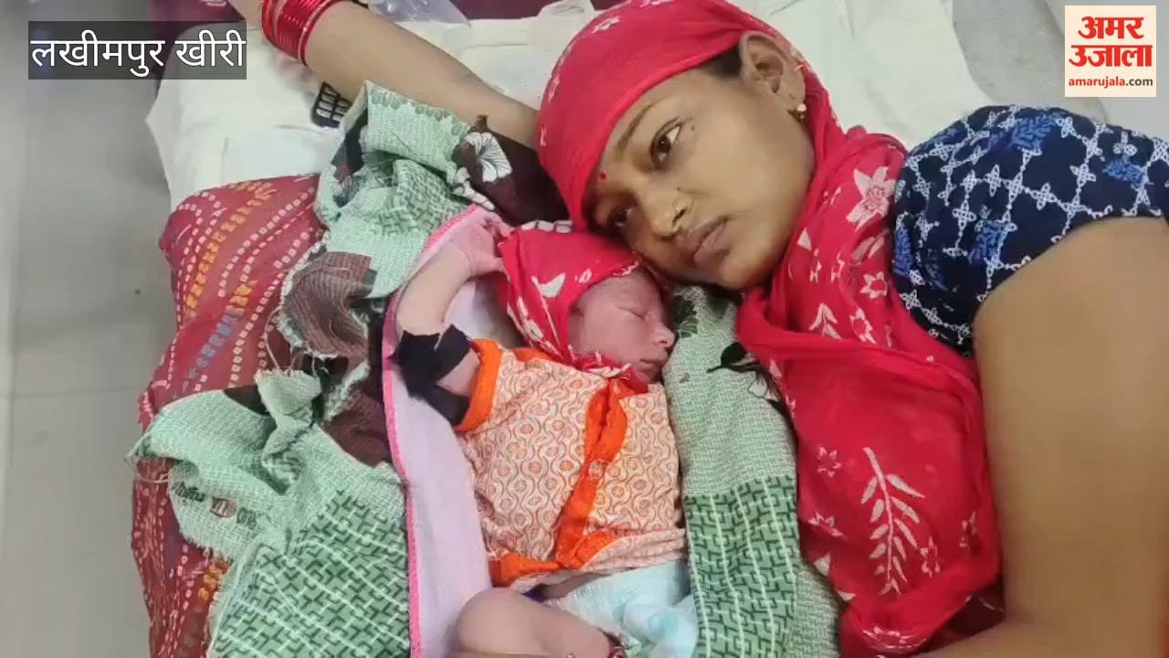 24 babies were born at the medical college on Janmashtami in Lakhimpur kheri