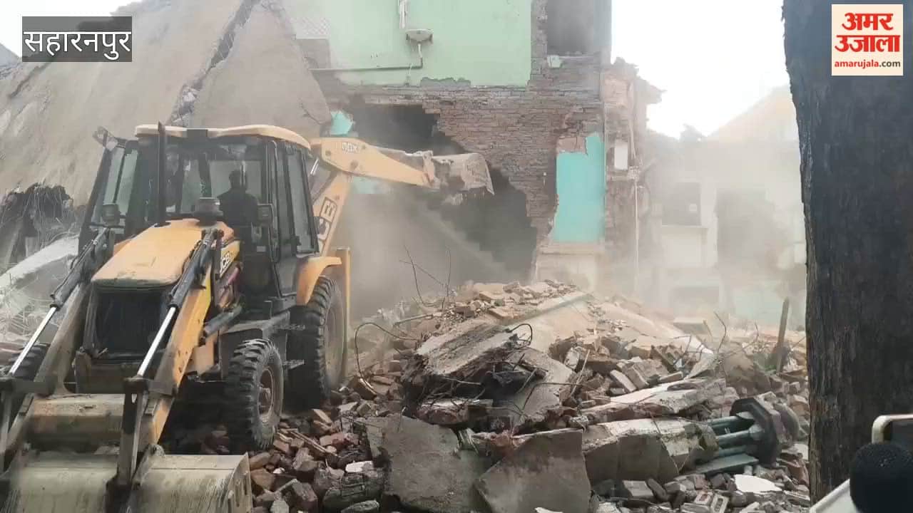 Saharanpur Collectorate Mosque Demolition Begins, All Five Gates Sealed Amid Heavy Security