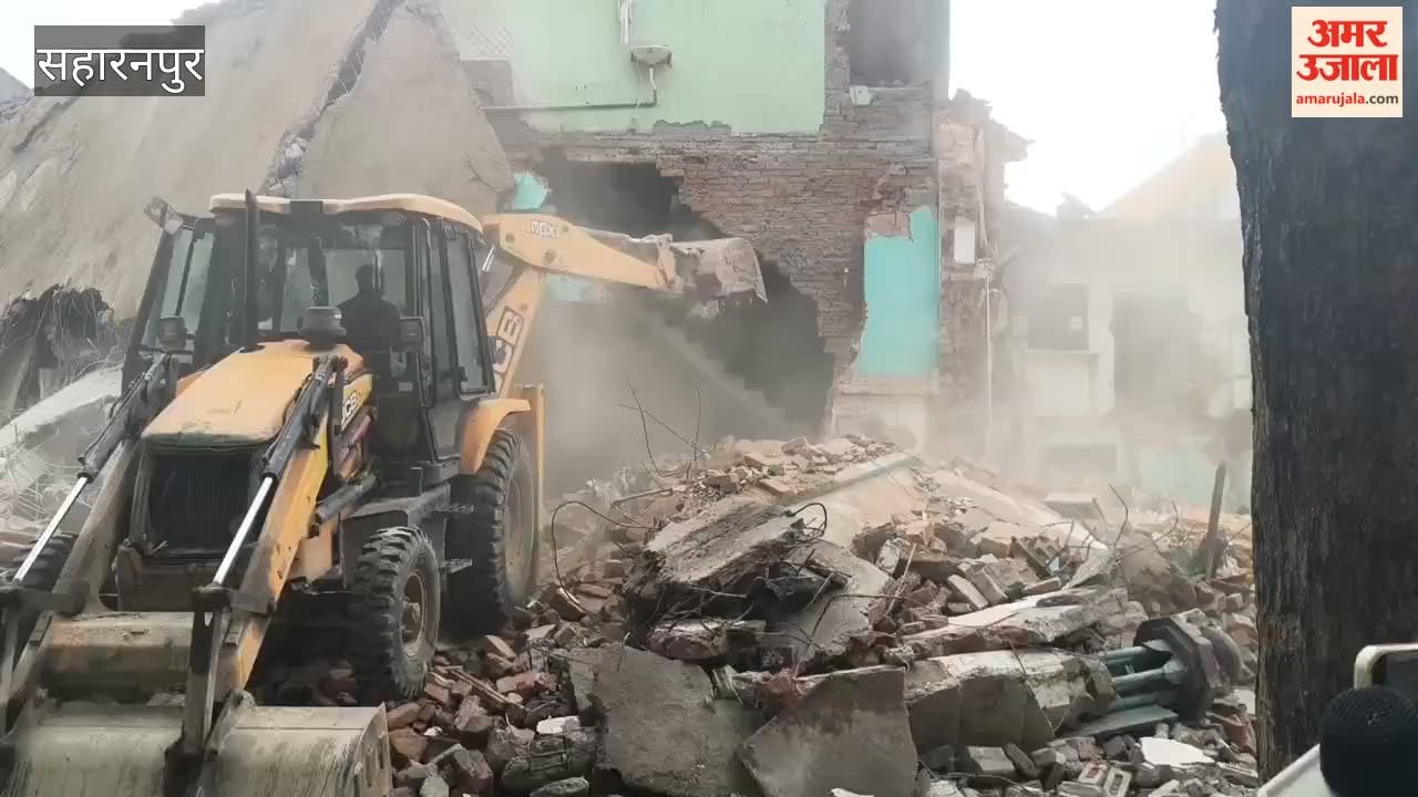 Saharanpur Collectorate Mosque Demolition Begins, All Five Gates Sealed Amid Heavy Security